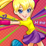 Polly Pocket, η πιο μοντέρνα, μικρή φίλη των κοριτσιών!
