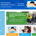KidsGo Goes to Europe!