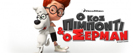 MrPeabodySherman_icon1
