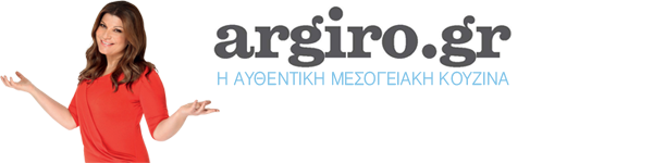 Argiro_logo