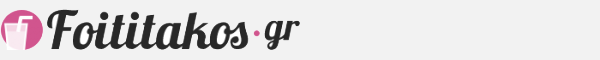 foititakos-logo
