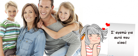 Τα παιδικά λάθη των γονέων