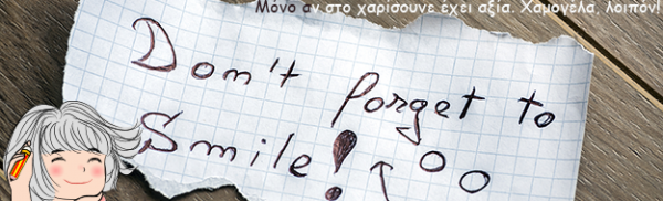sofa-logia-small