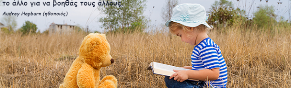 sofa-logia-204a-small