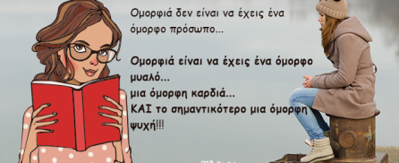 sofa-logia-149-small