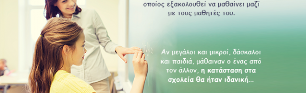 sofa-logia-152-small